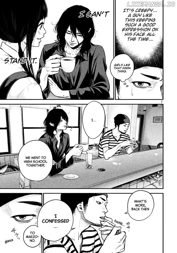 Hare Kon Chapter 42 image 07_optimized
